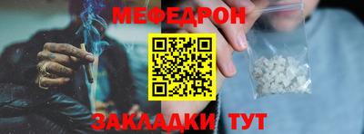 винт Канаш