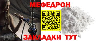 твердый Ирбит