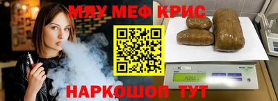 ГАЛЛЮЦИНОГЕННЫЕ ГРИБЫ Камышлов