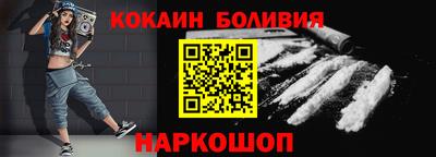 ГАЛЛЮЦИНОГЕННЫЕ ГРИБЫ Камышлов