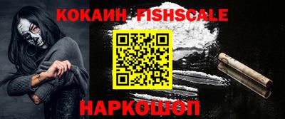 твердый Ирбит