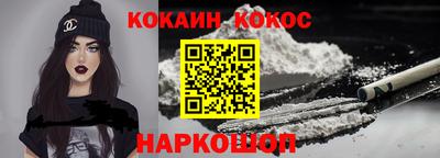 скорость Изобильный