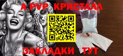 скорость Изобильный