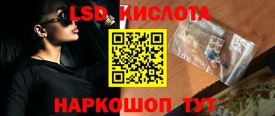 скорость Изобильный