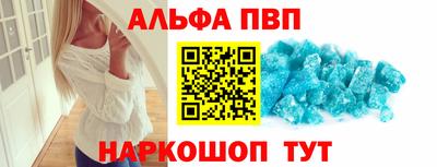 круглые Кандалакша