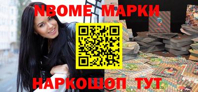 ГАЛЛЮЦИНОГЕННЫЕ ГРИБЫ Камышлов