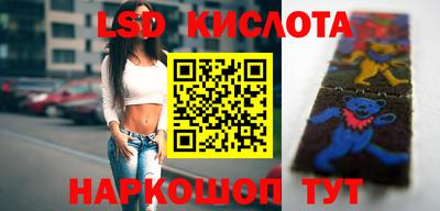 круглые Кандалакша