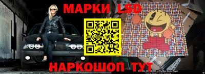 винт Канаш
