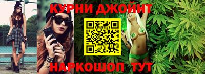 герыч Ипатово