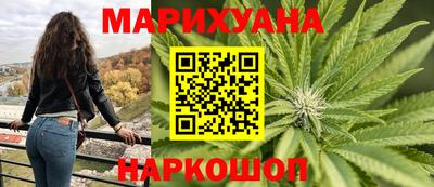 винт Канаш
