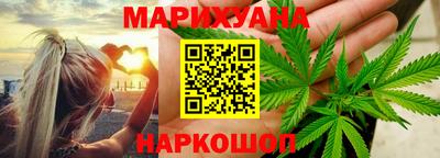 круглые Кандалакша