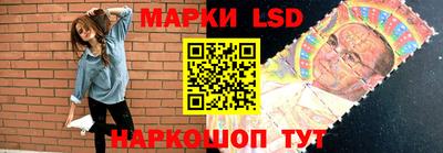 ГАЛЛЮЦИНОГЕННЫЕ ГРИБЫ Камышлов