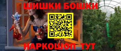 ГАЛЛЮЦИНОГЕННЫЕ ГРИБЫ Камышлов