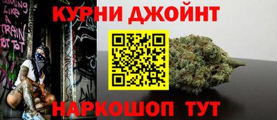 ГАЛЛЮЦИНОГЕННЫЕ ГРИБЫ Камышлов