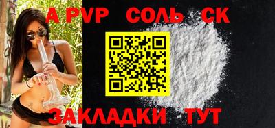 ГАЛЛЮЦИНОГЕННЫЕ ГРИБЫ Камышлов