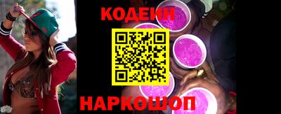 круглые Кандалакша