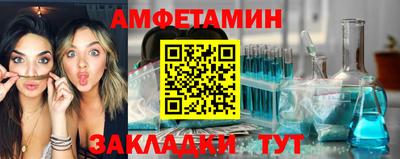ГАЛЛЮЦИНОГЕННЫЕ ГРИБЫ Камышлов