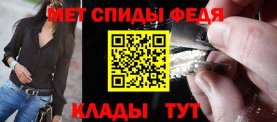 ГАЛЛЮЦИНОГЕННЫЕ ГРИБЫ Камышлов