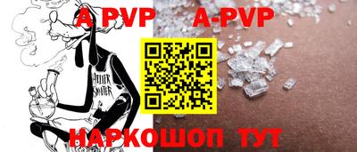 твердый Ирбит