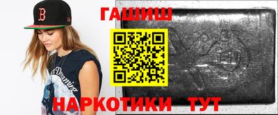 ГАЛЛЮЦИНОГЕННЫЕ ГРИБЫ Камышлов