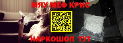 ГАЛЛЮЦИНОГЕННЫЕ ГРИБЫ Камышлов
