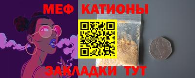 твердый Ирбит